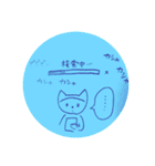 キュットンらくがき漫画（個別スタンプ：12）