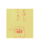 キュットンらくがき漫画（個別スタンプ：18）