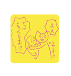 キュットンらくがき漫画（個別スタンプ：19）