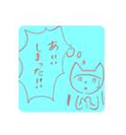 キュットンらくがき漫画（個別スタンプ：21）