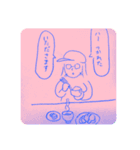 キュットンらくがき漫画（個別スタンプ：22）
