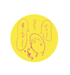 キュットンらくがき漫画（個別スタンプ：24）