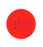 キュットンらくがき漫画（個別スタンプ：26）