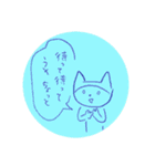 キュットンらくがき漫画（個別スタンプ：27）