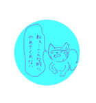 キュットンらくがき漫画（個別スタンプ：30）