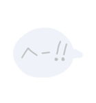 114786395241251西（個別スタンプ：3）