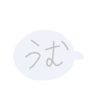 114786395241251西（個別スタンプ：4）