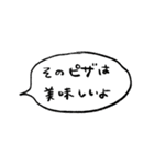 深夜テンション 初日（個別スタンプ：40）