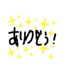 あははっスタンプ（個別スタンプ：1）
