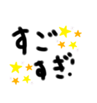 あははっスタンプ（個別スタンプ：6）