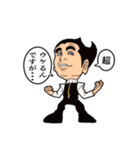 神と共に生きる者（個別スタンプ：7）