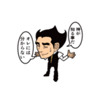 神と共に生きる者（個別スタンプ：10）