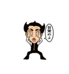 神と共に生きる者（個別スタンプ：11）