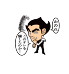 神と共に生きる者（個別スタンプ：13）
