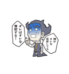 神と共に生きる者（個別スタンプ：15）