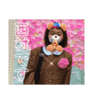 ぱーとつー。（個別スタンプ：1）