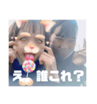 ぱーとつー。（個別スタンプ：2）