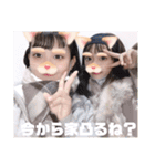 ぱーとつー。（個別スタンプ：5）