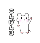 ♡文字大きめ♡ハムスタースタンプฅ•ﻌ•ฅ（個別スタンプ：4）