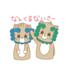 シーサー犬 うちなーぐちver.（個別スタンプ：24）