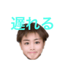 やりかたでぇんセカンド（個別スタンプ：4）