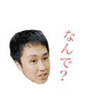 やりかたでぇんセカンド（個別スタンプ：8）