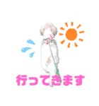 シーズーのチーズはいかがですか❓☺️②（個別スタンプ：11）