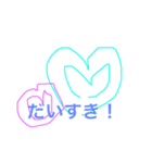 kiri画伯（個別スタンプ：2）