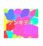 kiri画伯（個別スタンプ：3）