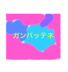 kiri画伯（個別スタンプ：5）