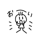 しんぷるぼーい（個別スタンプ：1）
