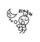 しんぷるぼーい（個別スタンプ：4）