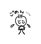 しんぷるぼーい（個別スタンプ：7）