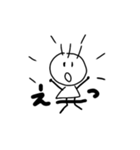 しんぷるぼーい（個別スタンプ：8）