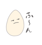 eggたん(卵姫)1（個別スタンプ：14）