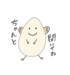 eggたん(卵姫)1（個別スタンプ：20）