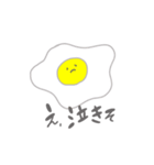 eggたん(卵姫)1（個別スタンプ：23）