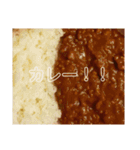 夕飯をお知らせするだけのスタンプ（個別スタンプ：5）