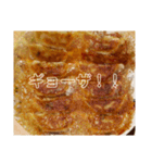 夕飯をお知らせするだけのスタンプ（個別スタンプ：6）