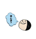 広島弁の丸顔（個別スタンプ：2）