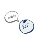 広島弁の丸顔（個別スタンプ：6）