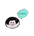 広島弁の丸顔（個別スタンプ：8）