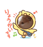 みんととばにらのスタンプ2（個別スタンプ：5）