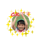 あいみちゃん 5歳（個別スタンプ：2）