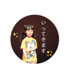 あいみちゃん 5歳（個別スタンプ：6）