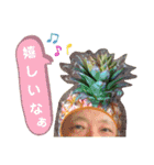 ジャッキー太郎・9（個別スタンプ：6）