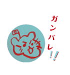 ジャッキー太郎・9（個別スタンプ：11）