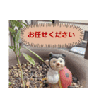 ジャッキー太郎・9（個別スタンプ：15）