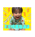 sora2dan（個別スタンプ：1）