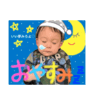 sora2dan（個別スタンプ：3）